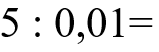 0300pjun-a61c-159x52.png