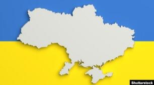 Ми- Українці 