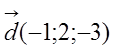 0300pkr8-230e-114x50.png