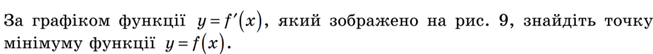 0300pl23-8750-940x78.png