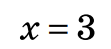 0300pl3q-30c5-111x49.png