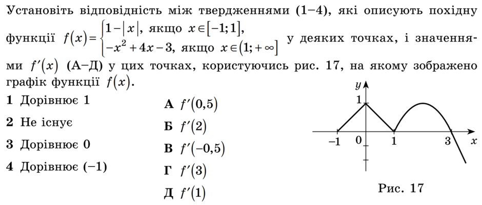 0300plc0-67e7-940x401.png