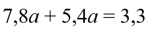 0300plds-e549-302x68.png