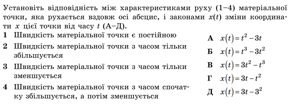 0300plez-950f-940x349.png