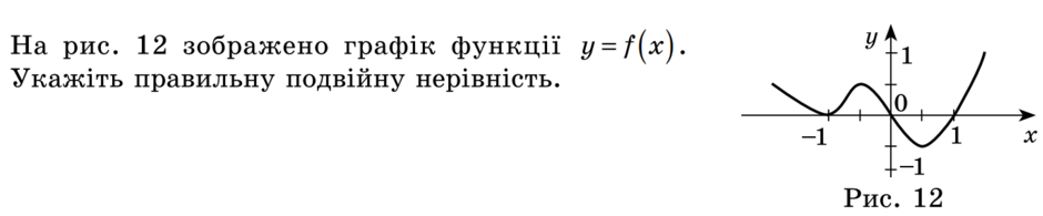 0300plig-3f50-940x195.png
