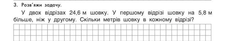 0300ploa-198e-800x138.png