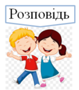 0300pnf1-3316-114x130.png