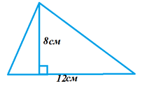 0300pntp-0d80-203x124.png