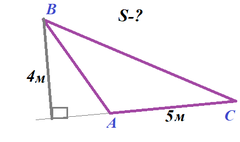 0300po45-7358-240x142.png