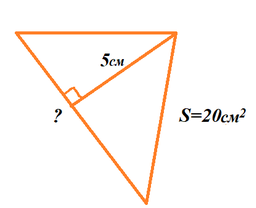 0300po5n-6b43-256x208.png