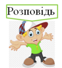 0300po6z-3f1c-124x135.png