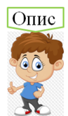 0300po7b-9918-97x164.png