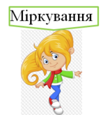 0300po7k-3e13-148x165.png
