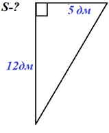 0300po7q-90f7-159x195.png