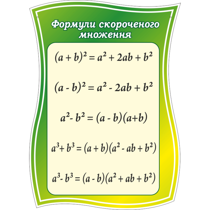 0300pora-884e-721x721.png
