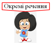 0300povo-8266-171x147.png