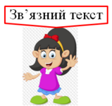 0300powf-7383-159x150.png
