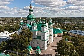 Чернігів — Вікіпедія