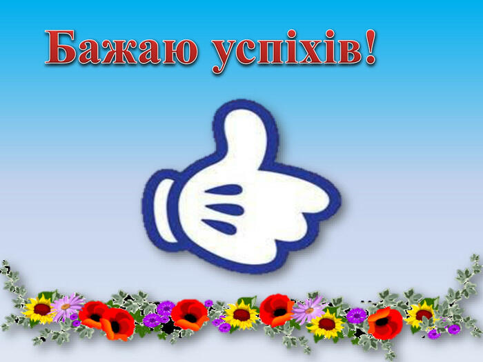 0300pq4p-e38e-700x525.jpg