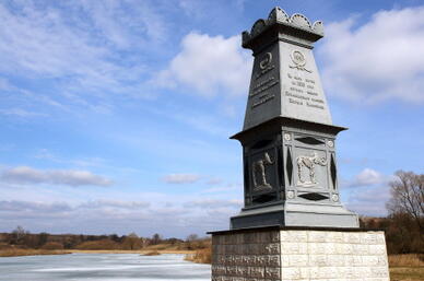 Пам'ятник мамонтові (Кулішівка) — Вікіпедія