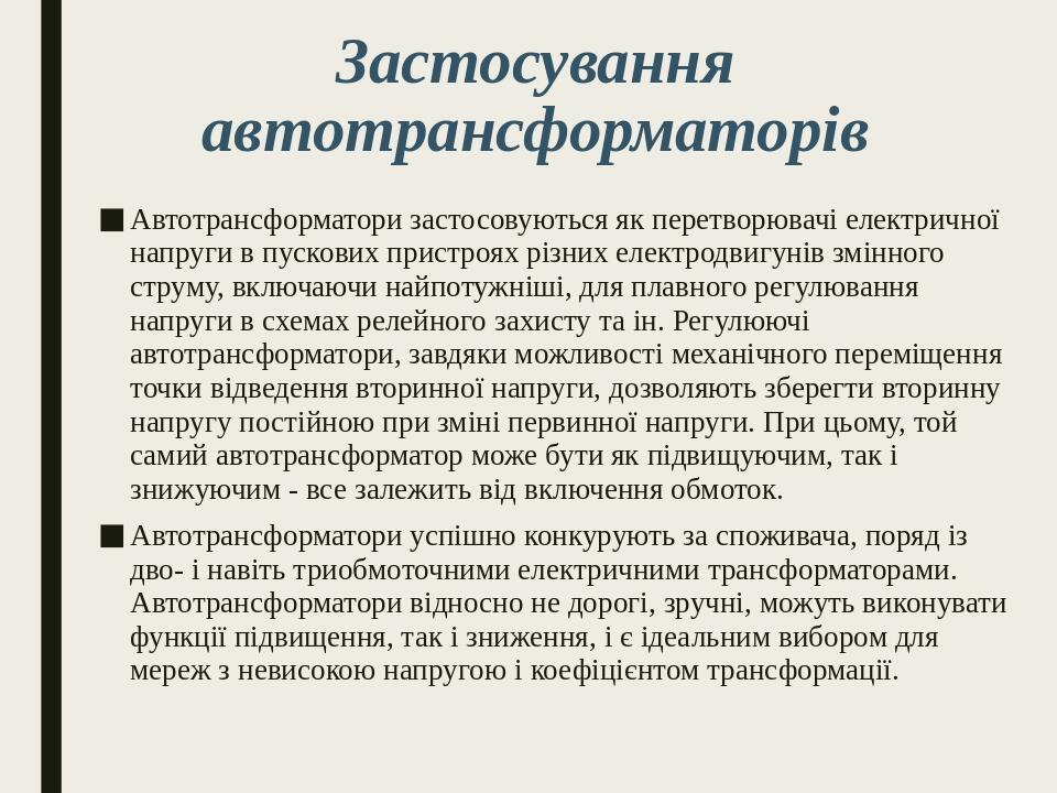 010-0x0.jpg?t=fe0bc6e9caac5c6ff5e6396956e3db7e