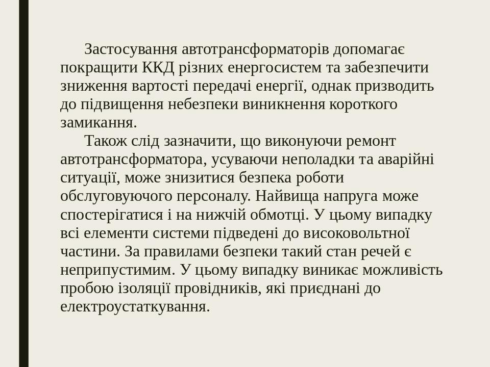 011-0x0.jpg?t=fe0bc6e9caac5c6ff5e6396956e3db7e
