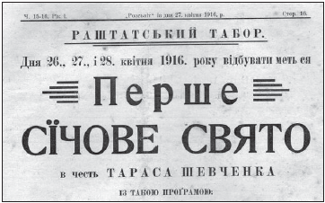 0300pqmg-bb38-407x254.png