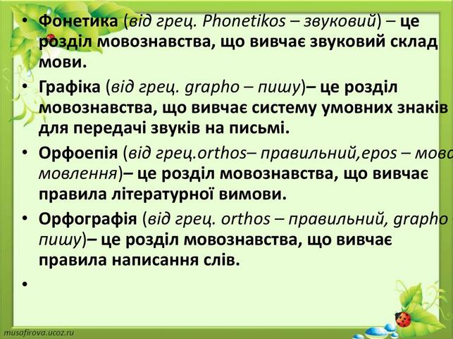 0300pqvz-074f-643x481.jpg
