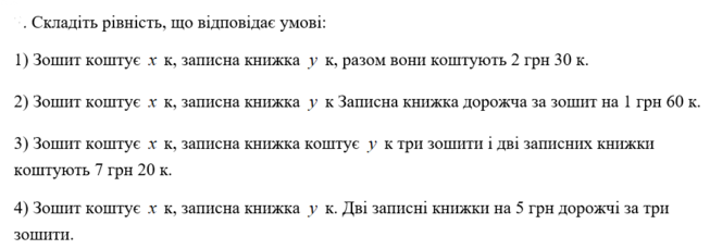 0300pr0w-928d-653x229.png