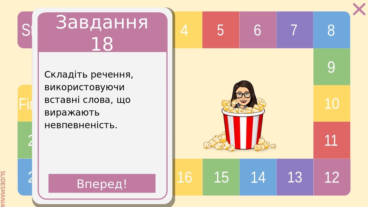 Завдання 15 Вставте пропущені букви та розділові знаки. Бр…нить ця блаже…а музика скрізь і біля дерев’я…их вуликів і у весня…ому саду і на греча…ом...