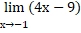 0300przj-ed6d-81x33.png