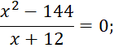 0300ps9v-efb0-113x48.png