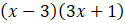 0300pssc-c303-125x23.png