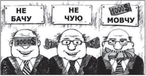 0300pssi-6de9-210x110.png