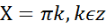 0300pt9z-b7c2-118x32.png