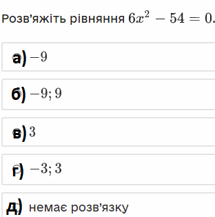 0300ptrr-3af2-312x315.png