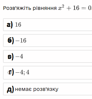 0300pty6-e07c-307x331.png