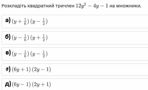 0300pu23-88d6-585x355.png
