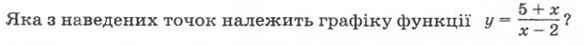 0300punc-be7d-584x46.png