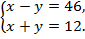 0300puqj-4c2a-85x39.png
