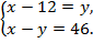 0300puqr-7421-85x39.png