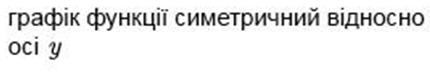 0300pux8-430d-430x73.png