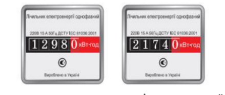 0300pva5-c0d4-439x186.png