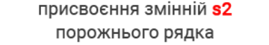 0300pves-140b-387x65.png