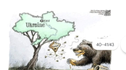 Імперія, події, життя