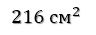 0300pvps-62b0-96x35.png