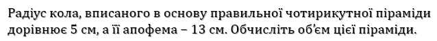 0300pvr1-dc42-638x60.png