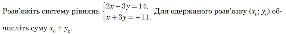 0300pvs4-516c-940x113.png