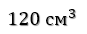 0300pvtf-09f5-87x34.png