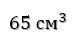 0300pvtk-301f-78x39.png